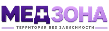 Лечение зависимости в Екатеринбурге — цены, стационар, анонимно 2026